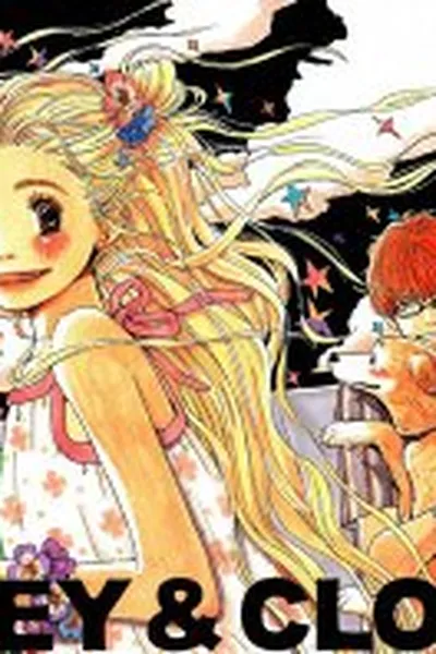 Cover of Honey & Clover
