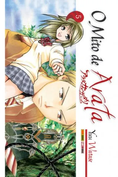Cover of O Mito de Arata 5