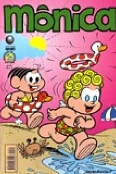 Cover of Mônica #187