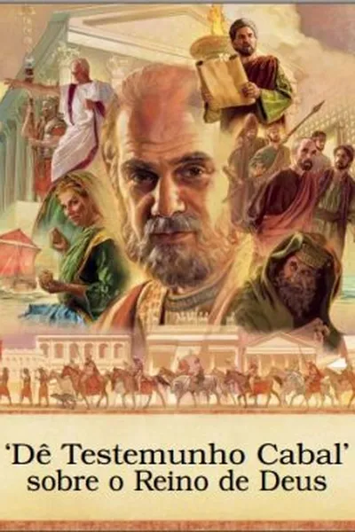 Cover of Dê Testemunho Cabal Sobre O Reino De Deus