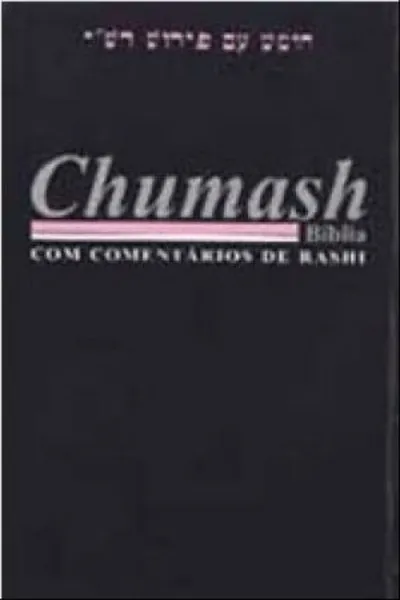 Cover of Chumash com comentários de Rashi - Shemot