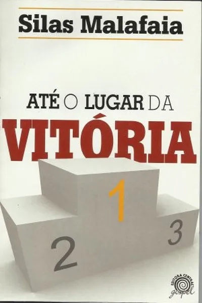 Cover of Até o lugar da vitória