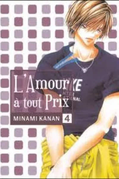 Cover of Ren-ai Shijou Shugi #4