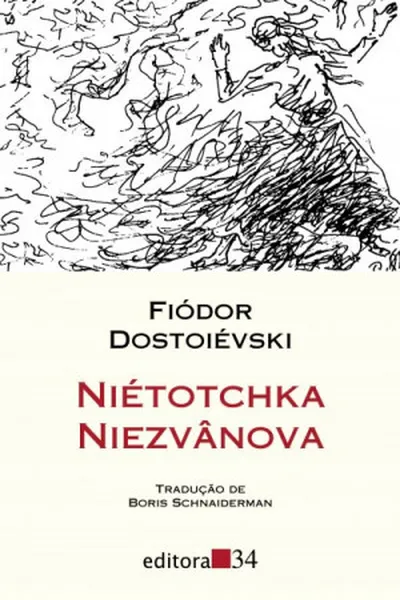 Cover of Netochka Nezvanova