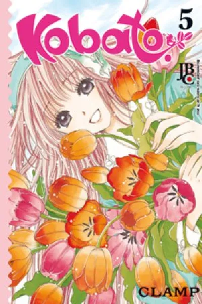 Cover of Kobato #05