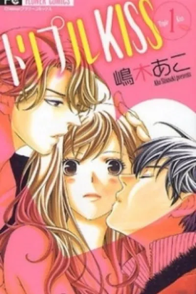 Cover of Triple Kiss #01