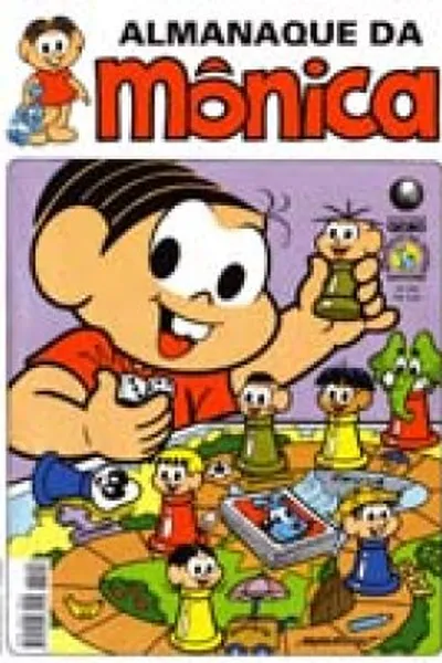 Cover of Almanaque da Mônica Nº 109