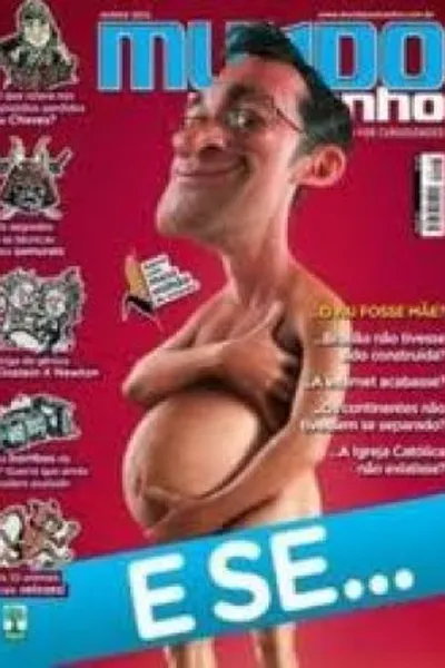 Cover of Mundo Estranho 125