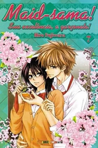 Cover of Maid-Sama! #07