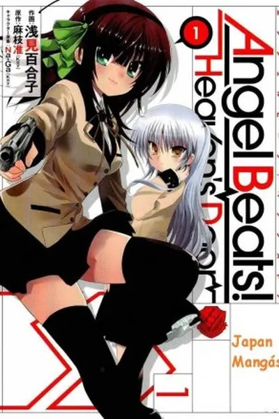 Cover of Angel Beats!
