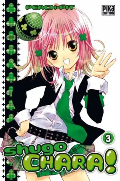 Cover of Shugo Chara! #03