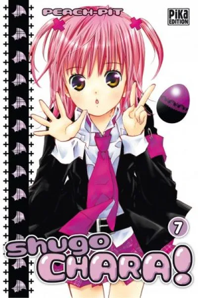 Cover of Shugo Chara! #07