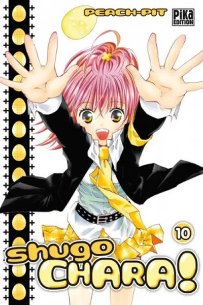 Cover of Shugo Chara! #10