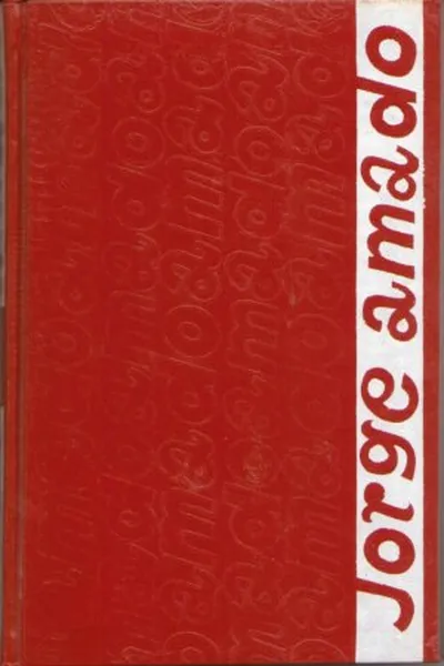 Cover of Os Subterrâneos da Liberdade (Vol 1) - Os Ásperos Tempos