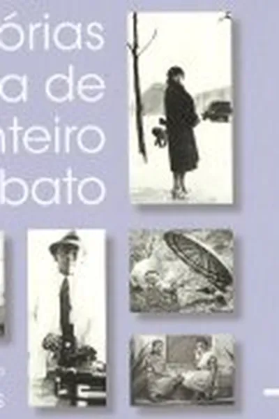 Cover of Juca e Joyce