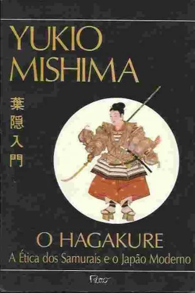 Cover of O Hagakure