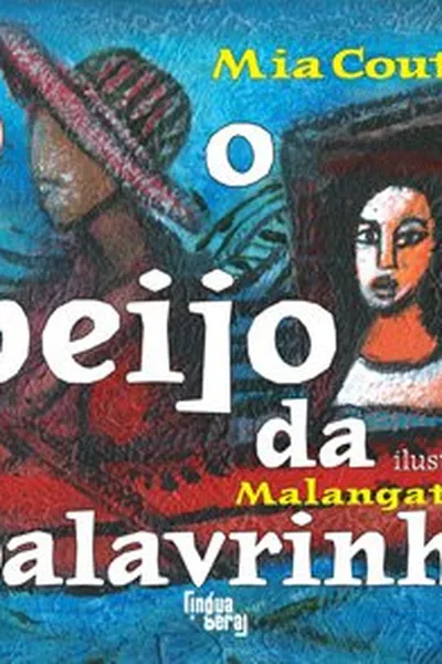Cover of O beijo da palavrinha