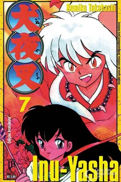 Cover of Inuyasha #7