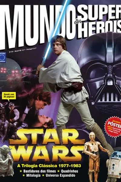 Cover of Mundo dos Super-Heróis N°29