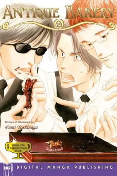 Cover of Antique Bakery #02