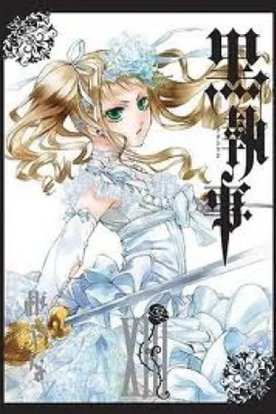 Cover of Kuroshitsuji #13