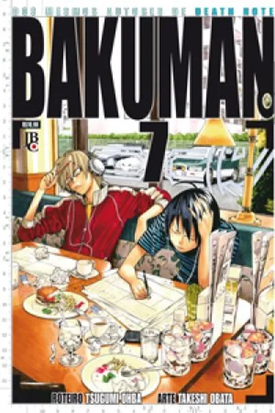 Cover of Bakuman #07