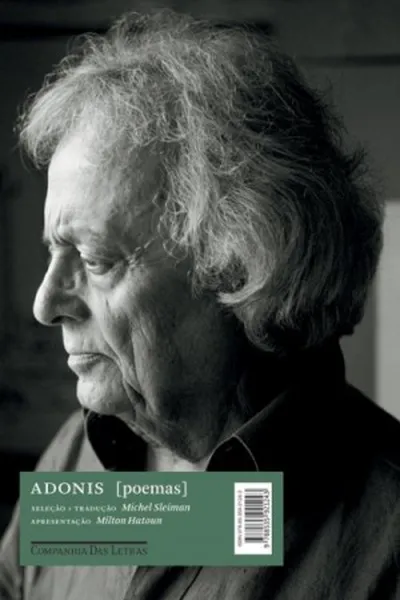 Cover of Poemas