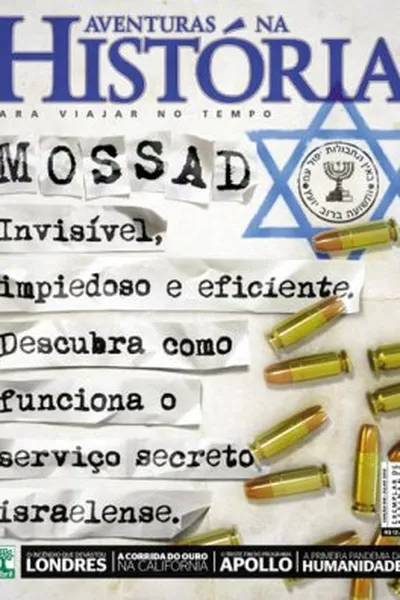 Cover of Aventuras na História Nº 108 (Julho de 2012)