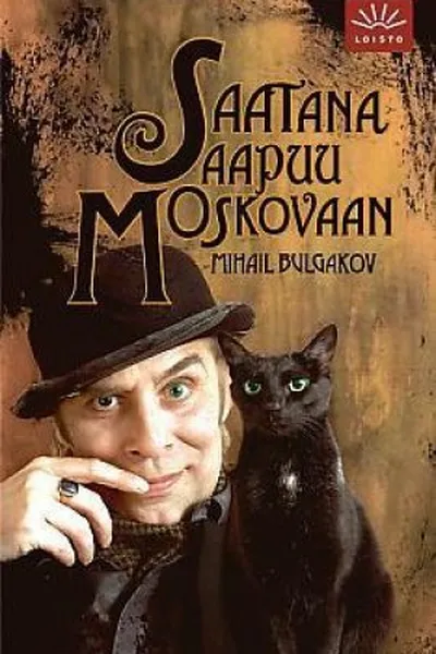 Cover of Saatana Saapuu Moskovaan