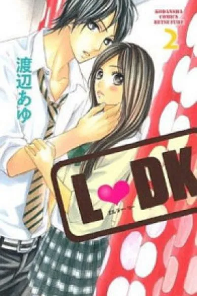 Cover of L-DK #02