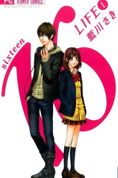 Cover of 16 Life #1