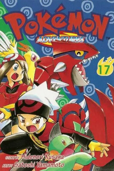 Cover of Pokémon Special #17