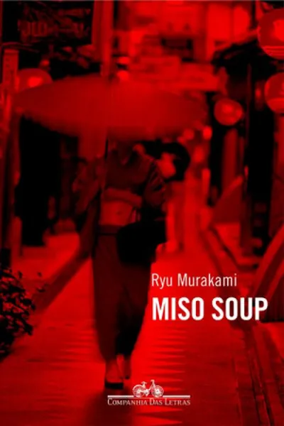 Cover of Miso Soup