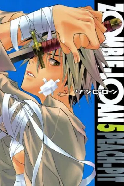 Cover of Zombie Loan #05