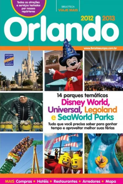 Cover of Orlando: 2012 - 2013