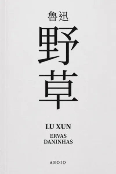 Cover of Ervas Daninhas