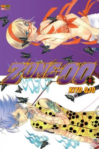 Cover of Zone 00 #6