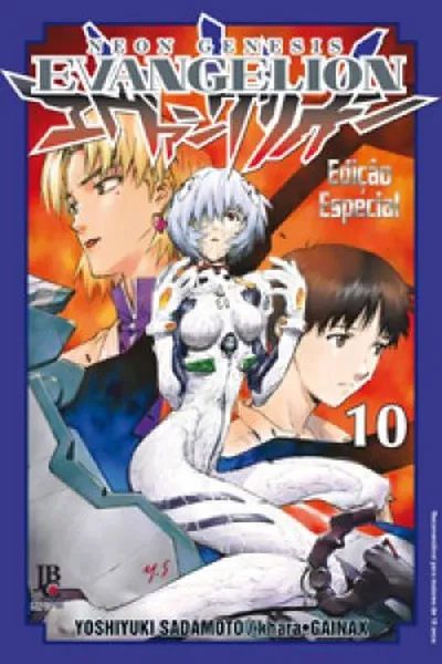 Cover of Neon Genesis Evangelion #10