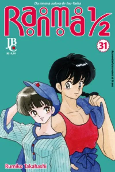 Cover of Ranma ½ #31