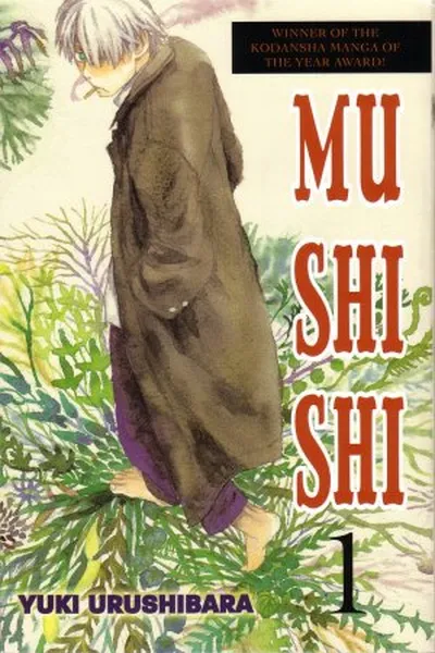 Cover of Mushishi #1