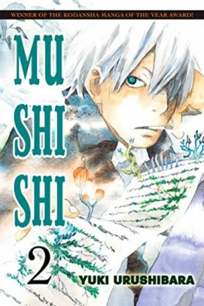 Cover of Mushishi #2