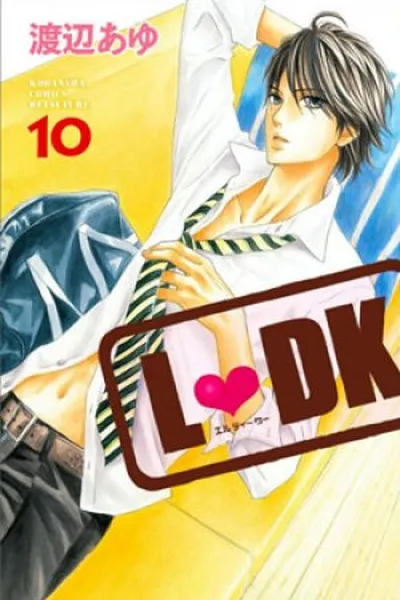 Cover of L-DK #10