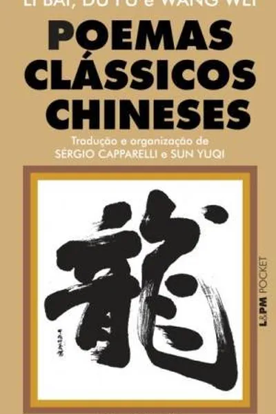 Cover of Poemas Clássicos Chineses