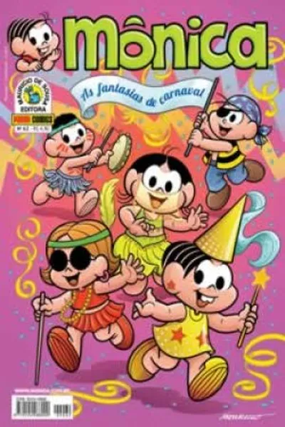 Cover of Mônica #62