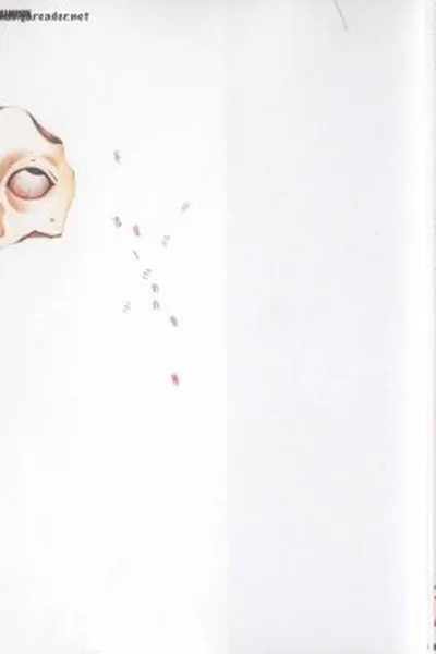 Cover of Fuan No Tane 2