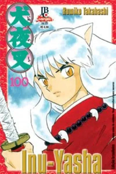 Cover of Inuyasha #100