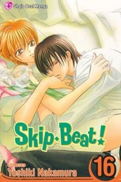 Cover of Skip Beat! #16