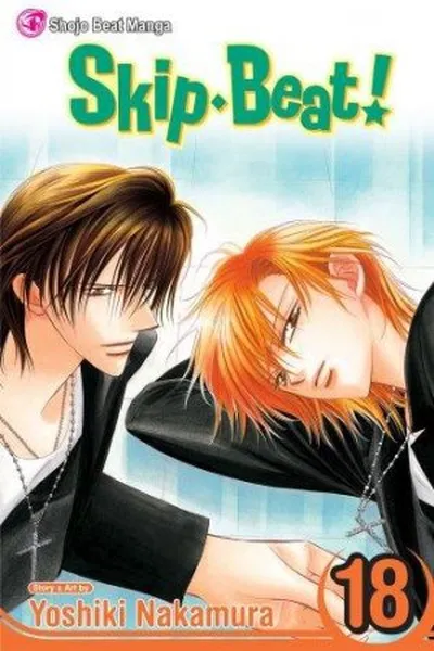 Cover of Skip Beat! #18