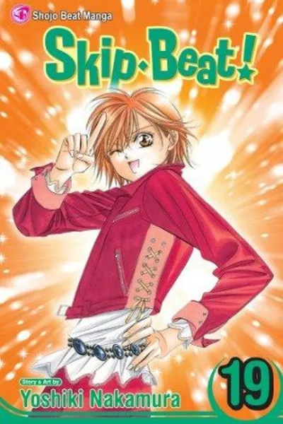 Cover of Skip Beat! #19