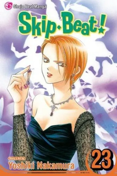 Cover of Skip Beat! #23